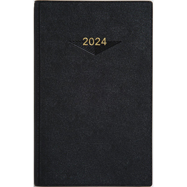 2024年ビジネス手帳 3冊 - 手帳