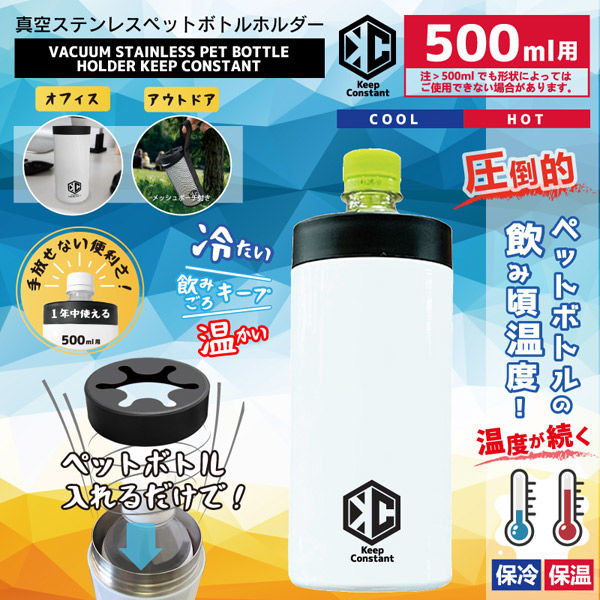 ラボコスメティカ コニカルケース & オリジンタオル&贅沢マイクロファイバー Amazon.co.jp: 【KAMIKAZE COLLECTION】HAYABUSA MF TOWEL(5pcs