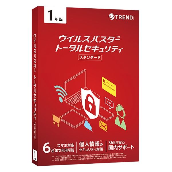 ウイルスバスター トレンドマイクロ トータルセキュリティ スタンダード 1年版 PKG 1本