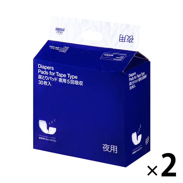 アスクル×エルモアいちばん 尿とりパッド 夜用 1セット（30枚×2パック