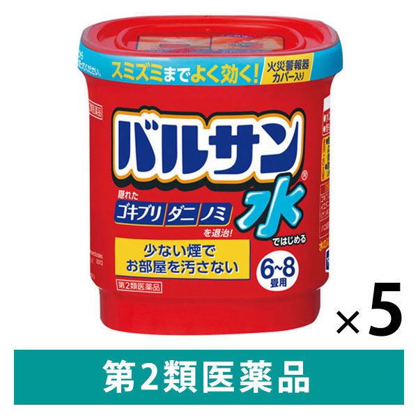 水ではじめるバルサン6~8畳用 5個セット レック 殺虫剤 火災 水ではじめるバルサン6~8畳用 5個セット レック 殺虫剤 火災