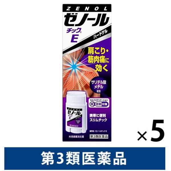 大戦　慰問の薬 タダポックス (シアリス+早漏改善)通販｜ED治療薬｜医薬品個人