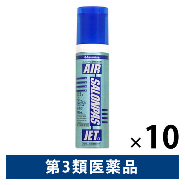 エアーサロンパスジェットα 100ml 10本セット 久光製薬 スプレー式 