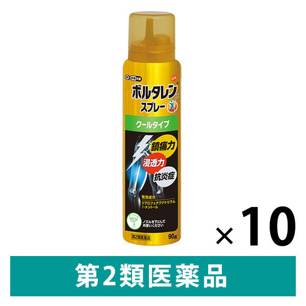 ボルタレンEXスプレー 90g Haleonジャパン10本【第2類医薬品】 15,194円