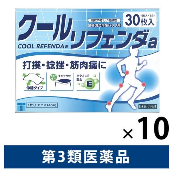 クールリフェンダa 30枚 10箱セット タカミツ　貼り薬 冷シップ　打撲 捻挫 筋肉痛【第3類医薬品】
