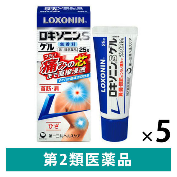 ロキソニンSゲル 25G 5箱セット 第一三共ヘルスケア ロキソプロフェン 塗り薬 筋肉痛 関節痛 腱鞘炎 テニス肘【第2類医薬品】