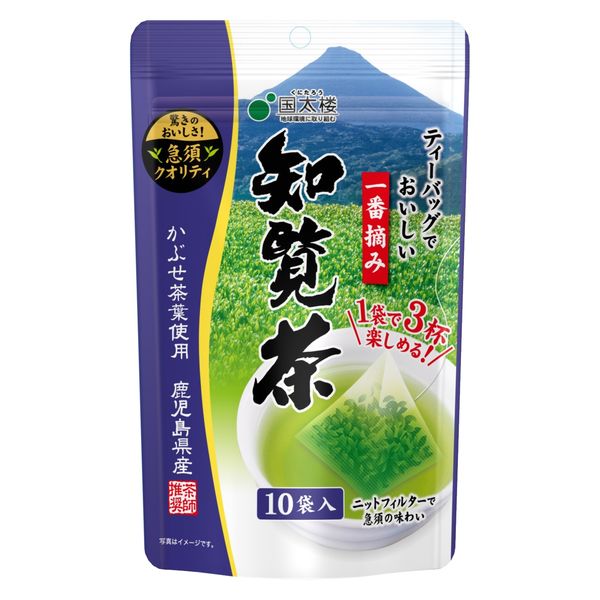 国太楼 ティーバッグでおいしい一番摘み知覧茶 1袋（10バッグ入