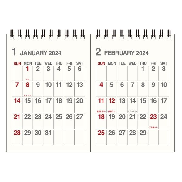 エトランジェディコスタリカ 【2024版】B6 2カ月 卓上カレンダー 日曜始まり アイボリー CLT-H-01 1セット（2冊）（直送品）