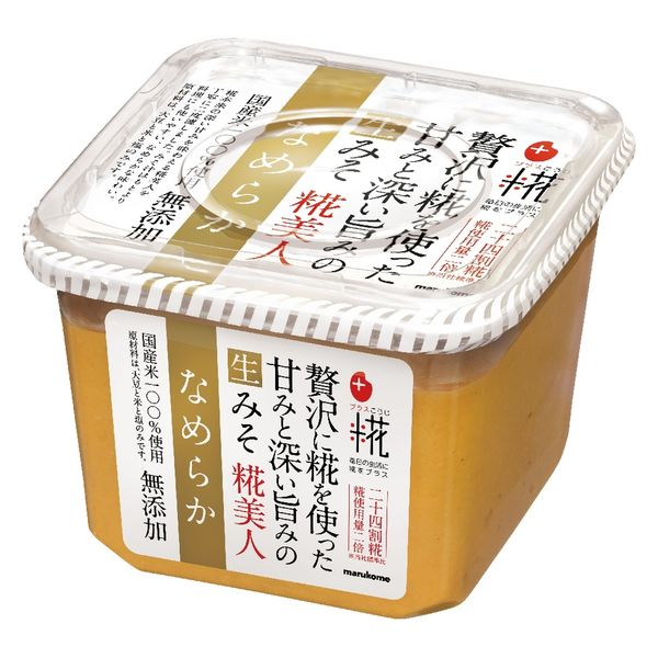 プラス糀 生みそ 糀美人なめらか 650g 1個 マルコメ 国産米使用