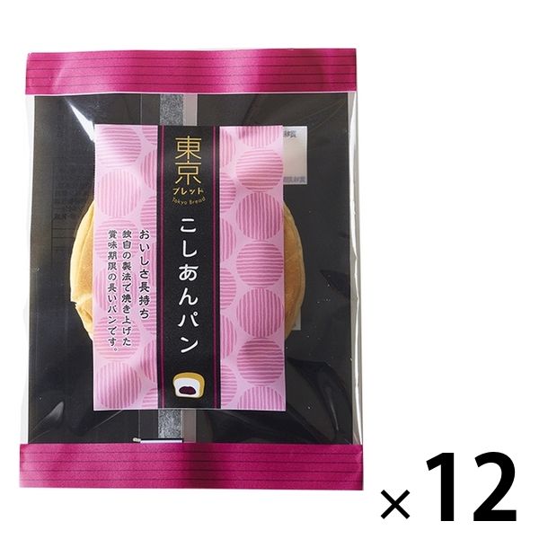 東京ブレッド こしあんパン 1セット（12個）ロングライフパン