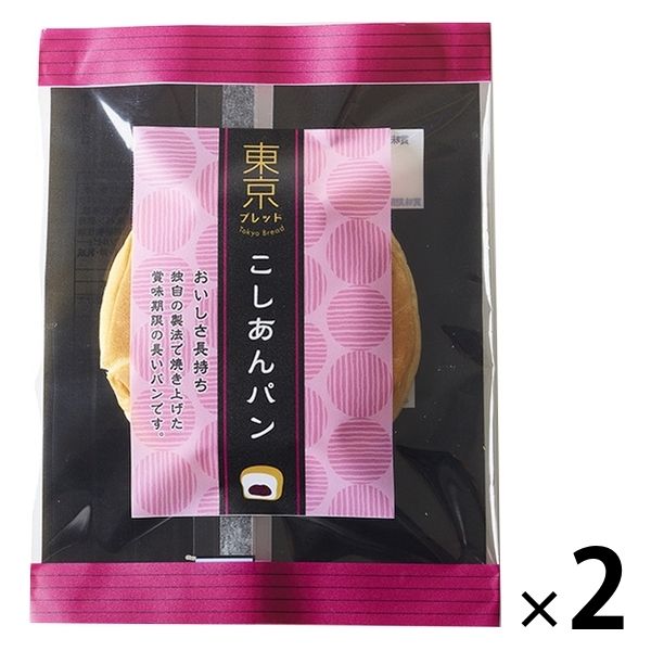 東京ブレッド こしあんパン 1セット（2個）ロングライフパン