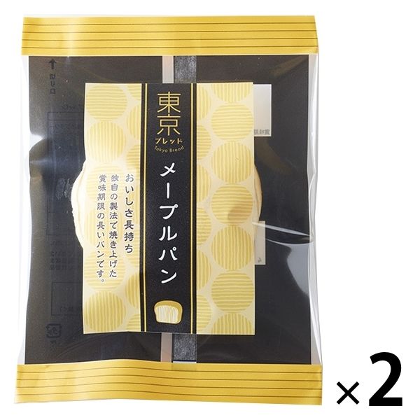【超歓迎】 東京ブレッド メープルパン 1セット（2個）ロングライフパン 菓子
