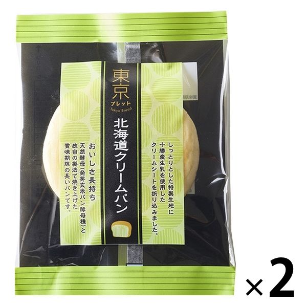 KOUBO クリームパン 1セット（12個入）パネックス ロングライフ