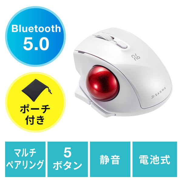 サンワサプライ ダイレクト：Bluetoothトラックボール 400-MABTTB181W 1個（直送品）