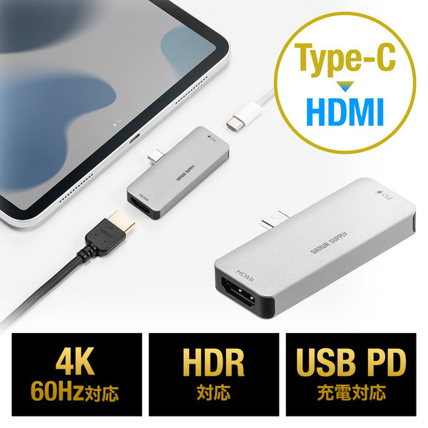 サンワサプライ ダイレクト：USB Type C変換アダプタ 500-ADC2GM 1個（直送品）