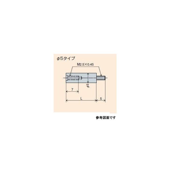 尾崎製作所 測定子ジョイント XJー540 XJ-540 1セット(2個:1個×2)（直送品）