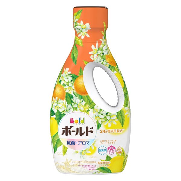 ボールドジェル 液体 シトラス＆ヴァーベナ 本体 630g 1個 洗濯
