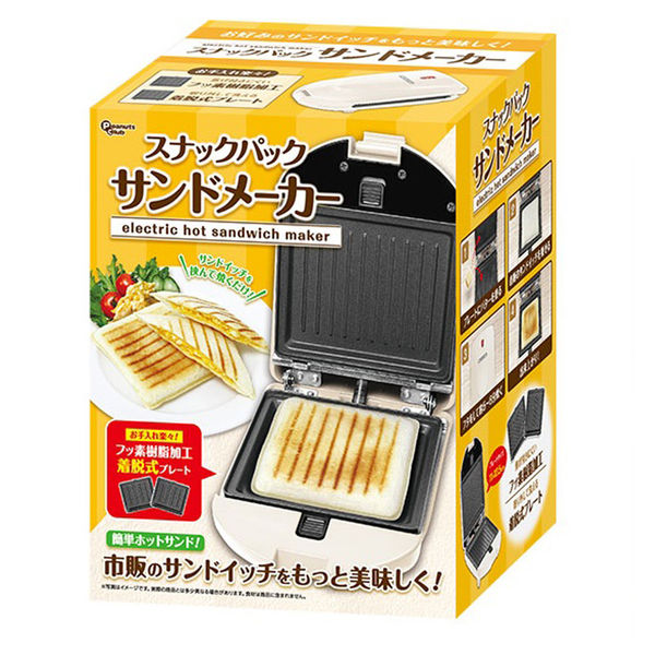 ピーナッツ・クラブ スナックパックサンドメーカー S01HS-008WH