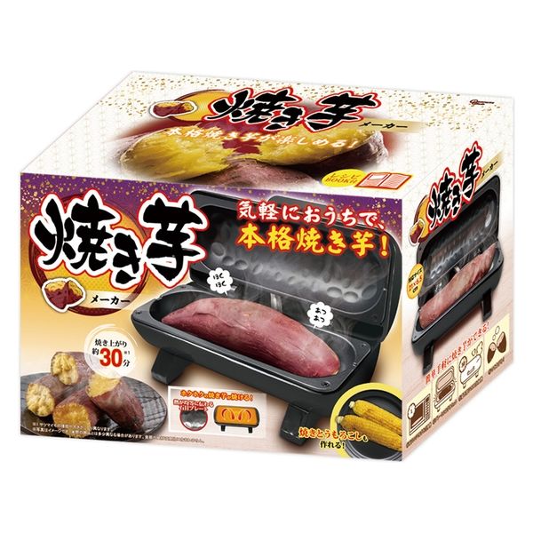 ピーナッツ・クラブ 焼き芋メーカーＢＫ S01HS-021BK 1個（直送品）