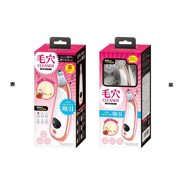 izm【即日発送】プラチナクリーナー 毛穴洗浄 毛穴専用クリーナ300ml 新品未使用】プラチナクリーナー 毛穴洗浄 毛穴専用クリーナー