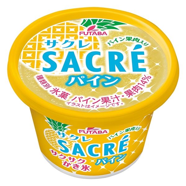 フタバ食品（株） [アイス] フタバ食品 サクレパイン 200ml×20個 4902585103731（直送品） - アスクル