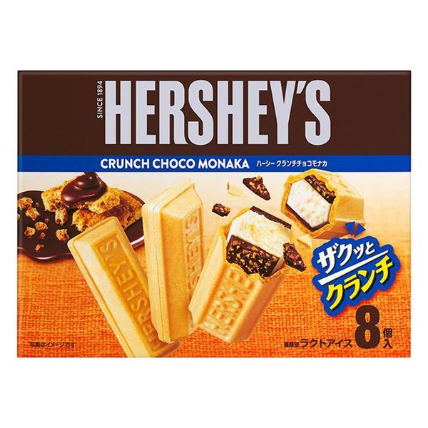 ロッテ [アイス] ロッテ HERSHEY'Sクランチチョコモナカ 224ml×8個