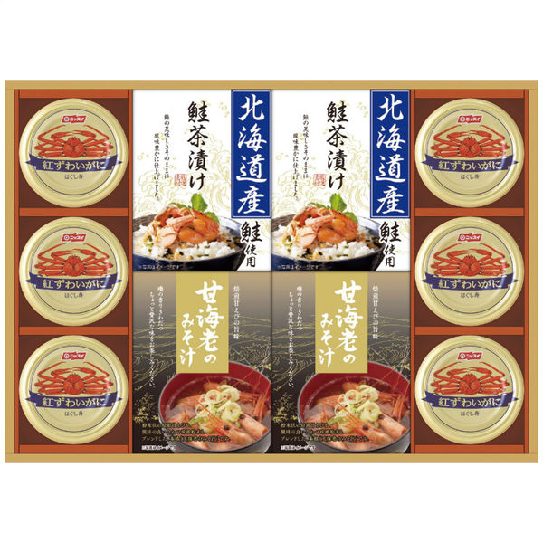 久世福商店と銀座ろくさん亭（味噌汁とスープ） - その他 加工食品