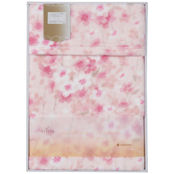 西川 ニューマイヤー毛布 ピンク FQ02055019 1個（直送品）