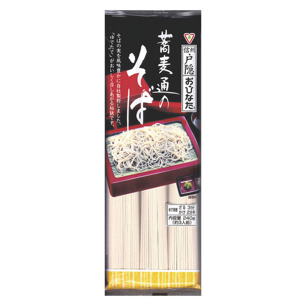 おびなた おびなた 蕎麦通のそば 240g×5個 4970068001508（直送品