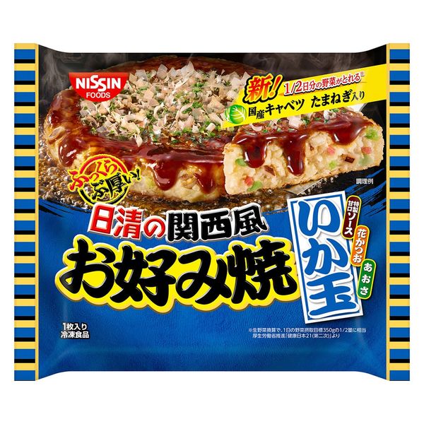 日清食品（株） [冷凍] 日清の関西風お好み焼 いか玉 241g×7個