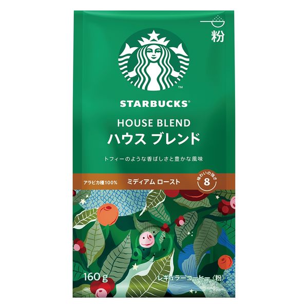 ★★スターバックス★ ハウスブレンド 11袋セット 楽天市場】スターバックス ハウスブレンド インスタントコーヒー