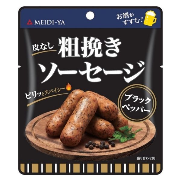 訳あり　洋書　切り離し　コーヒー染め　ヴィンテージ　アンティ 1番簡単な紅茶染めのやり方|紅茶を使ってヴィンテージ加工