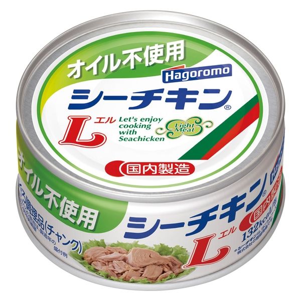 はごろもフーズ オイル不使用シーチキンL 140g: ネット