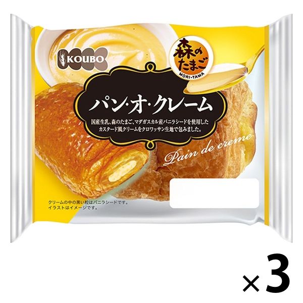東京ブレッド 北海道クリームパン 1セット（4個）ロングライフパン