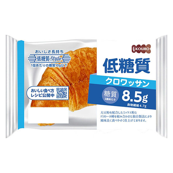KOUBO 低糖質クロワッサン 1個 パネックス ロングライフパン