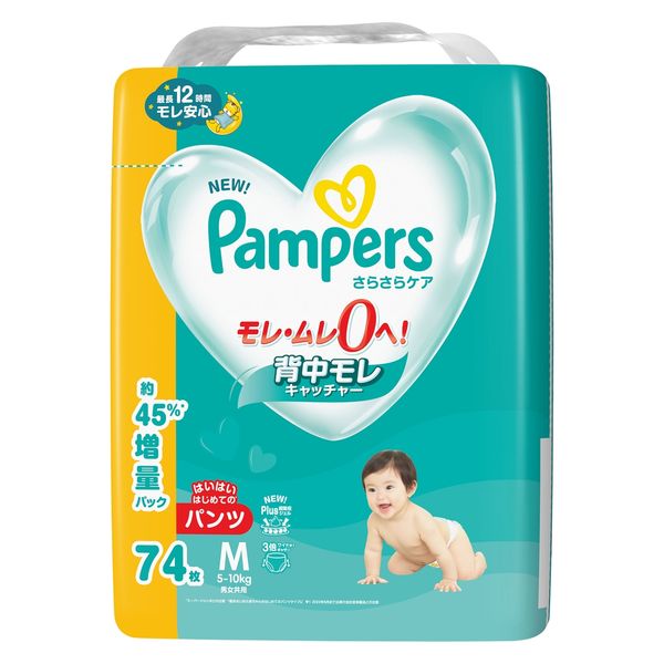 パンパース おむつ パンツ はいはい Mサイズ（5～10kg） 1パック（74枚入）さらさらケア メガジャンボ P&G