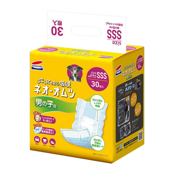 コーチョー ネオ・オムツ 男の子用 SSS 30枚 超小型犬用