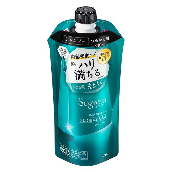 Segreta（セグレタ） シャンプー うねる髪もまとまる 詰め替え 340ml 花王