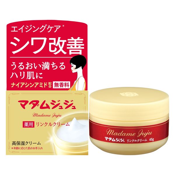 マダムジュジュ リンクルクリーム 45g 小林製薬 アスクル