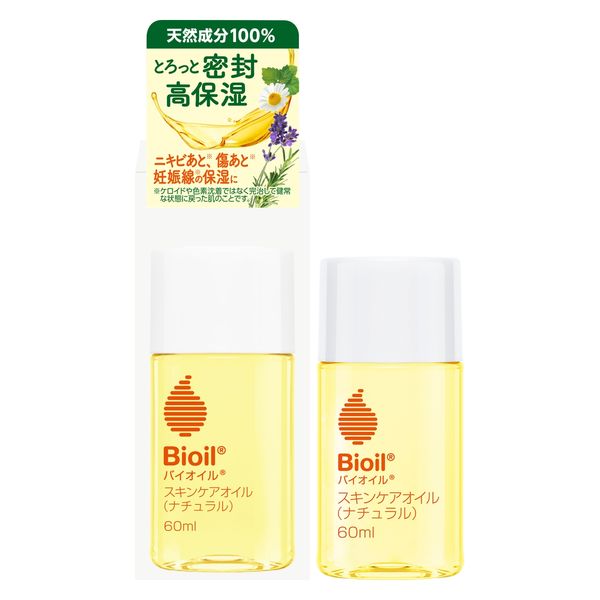 Bioil バイオイル ナチュラル 60ml にきび 妊娠線 傷跡 保湿 小林製薬