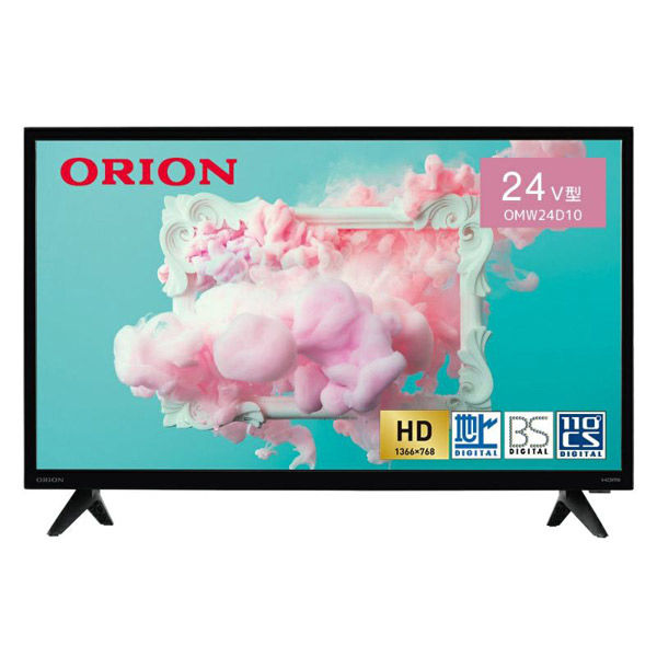 ドウシシャ ＯＲＩＯＮ ２４Ｖ型ハイビジョン液晶テレビ OMW24D10 1台 