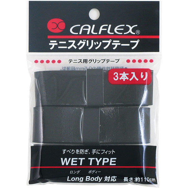 CALFLEX（カルフレックス） テニス バドミントン オーバーグリップテープ ブラック GT13BK 1セット(3本入×6)（直送品）