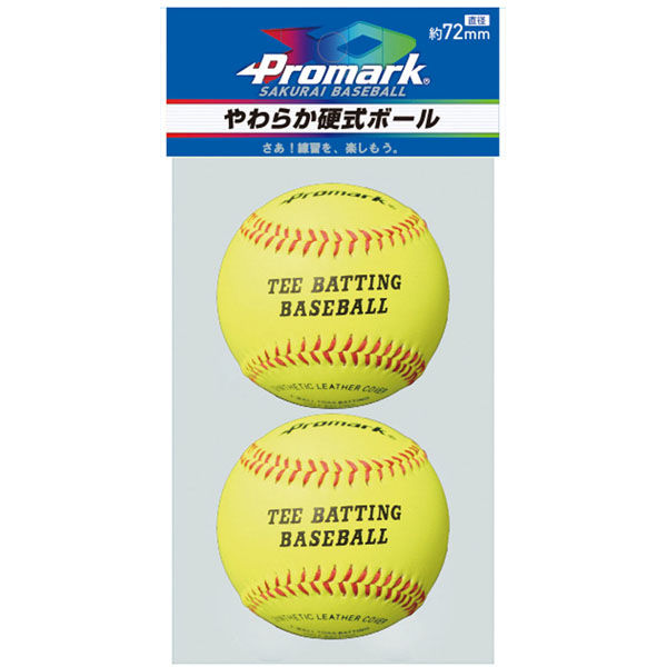 Promark（プロマーク） 野球 ソフトボール ボール やわらか硬式球 72mm ...