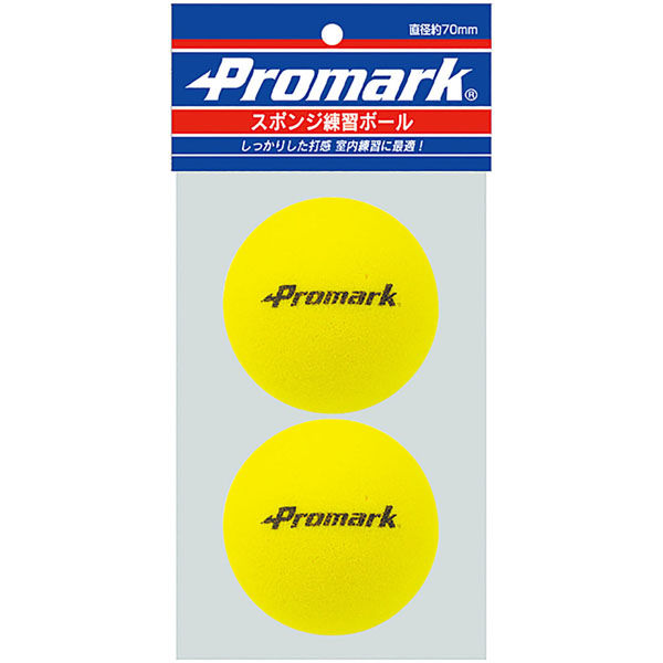 Promark（プロマーク） 野球 ボール スポンジボール 70mm PS2289 1セット(2個入×10)（直送品）
