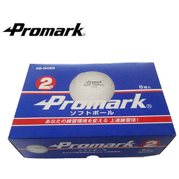 Promark（プロマーク） ソフトボール ボール 練習球 2号球 SB8026 1セット(6個入)（直送品）