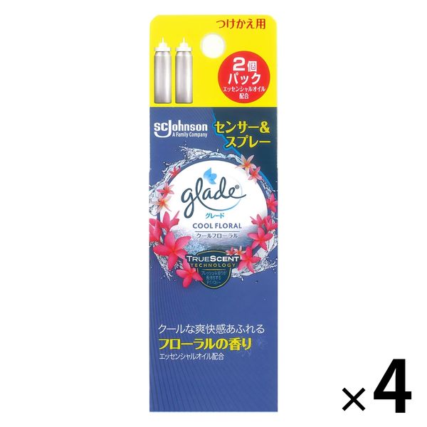 グレード 消臭 センサー＆スプレー クールフローラルの香り 付け替え用 18ml (2本入り×4個) 詰め替え 芳香剤 消臭剤 ジョンソン