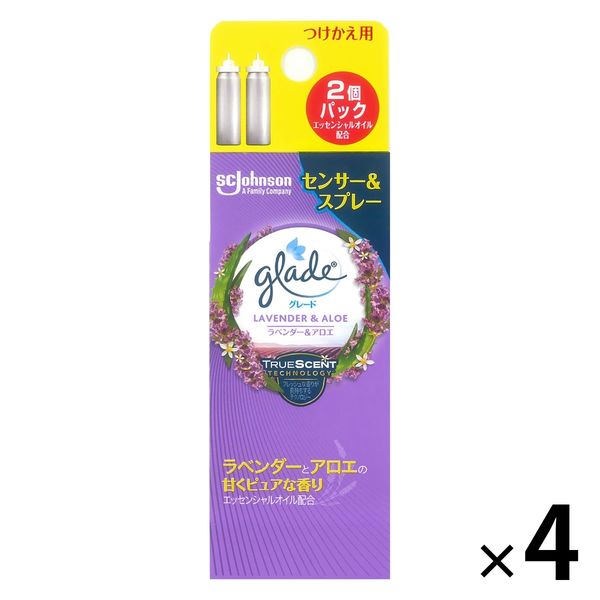 グレード 消臭 センサー＆スプレー ラベンダー＆アロエの香り 付け替え用 18ml (2本入り×4個) 詰め替え 芳香剤 消臭剤 ジョンソン