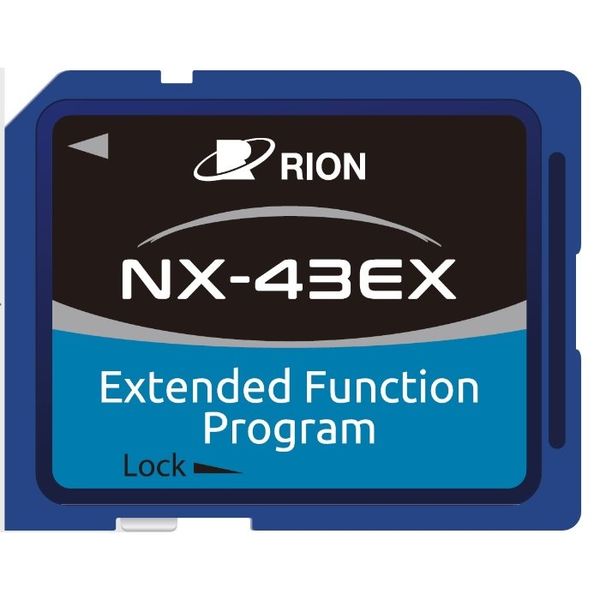 リオン 機能拡張プログラム 【NX-43EX】 NX-43EX 1台（直送品） - アスクル