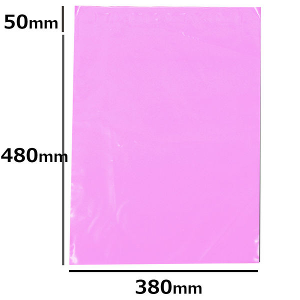 logimart 宅配ビニール袋LL ピンク 380×480mm 封かんシール付 1