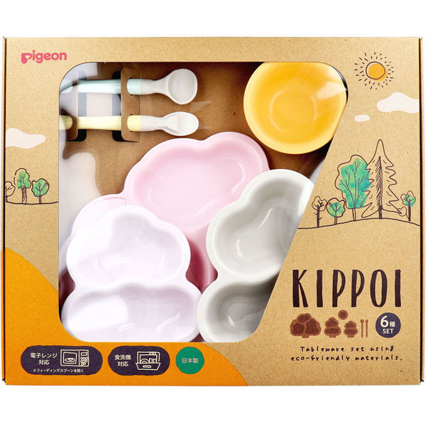 ピジョン KIPPOI ベビー食器セット ベイビーピンク&ピーチホワイト 4902508199506 2セット（直送品）